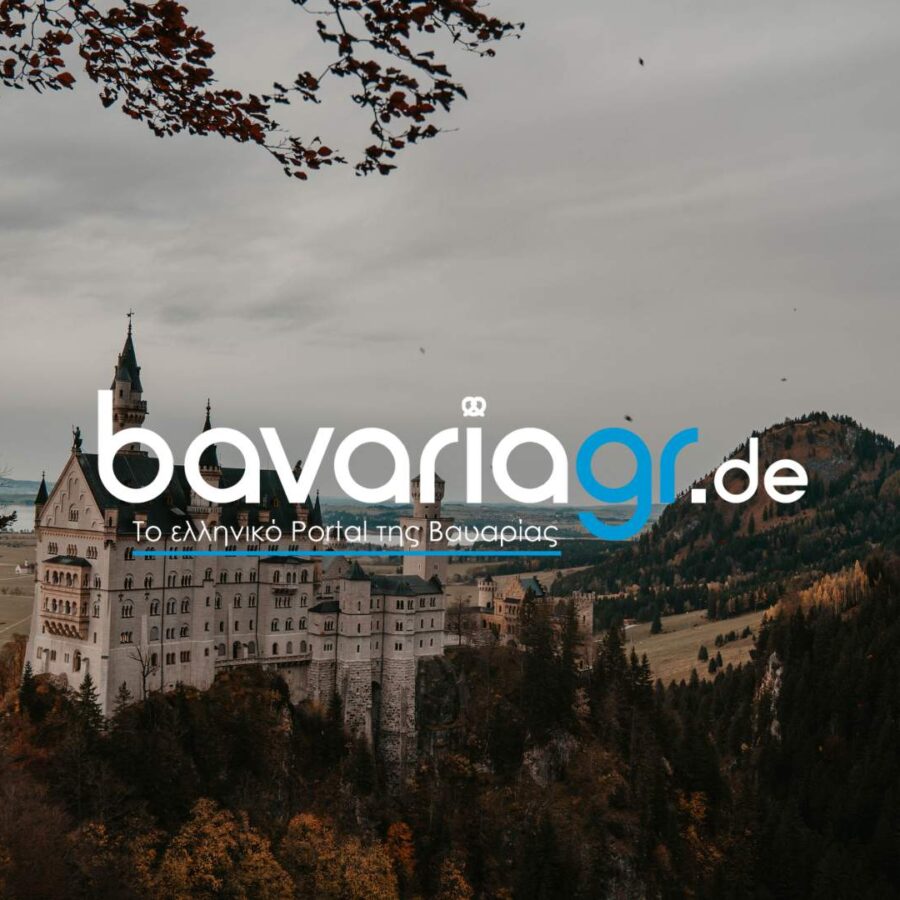 bavariagr.de