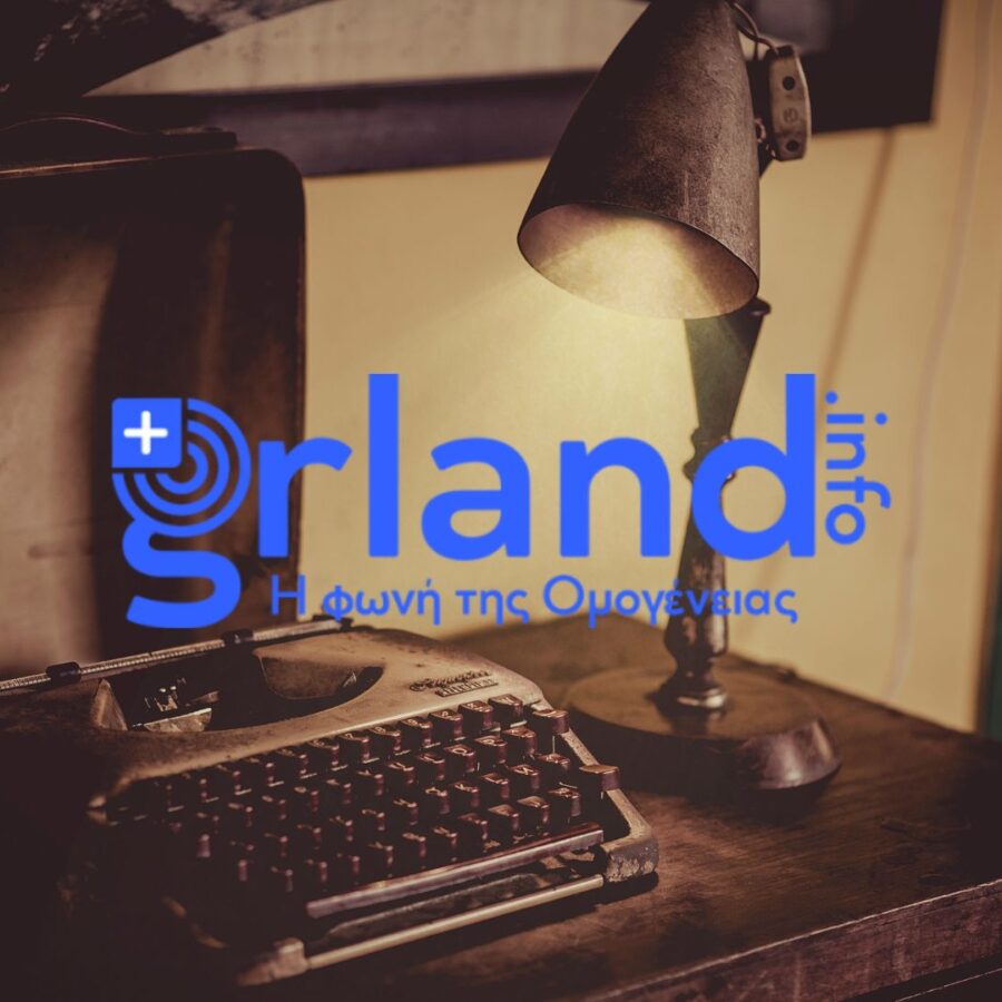 GRland.info